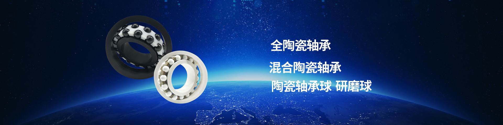 加工案例
